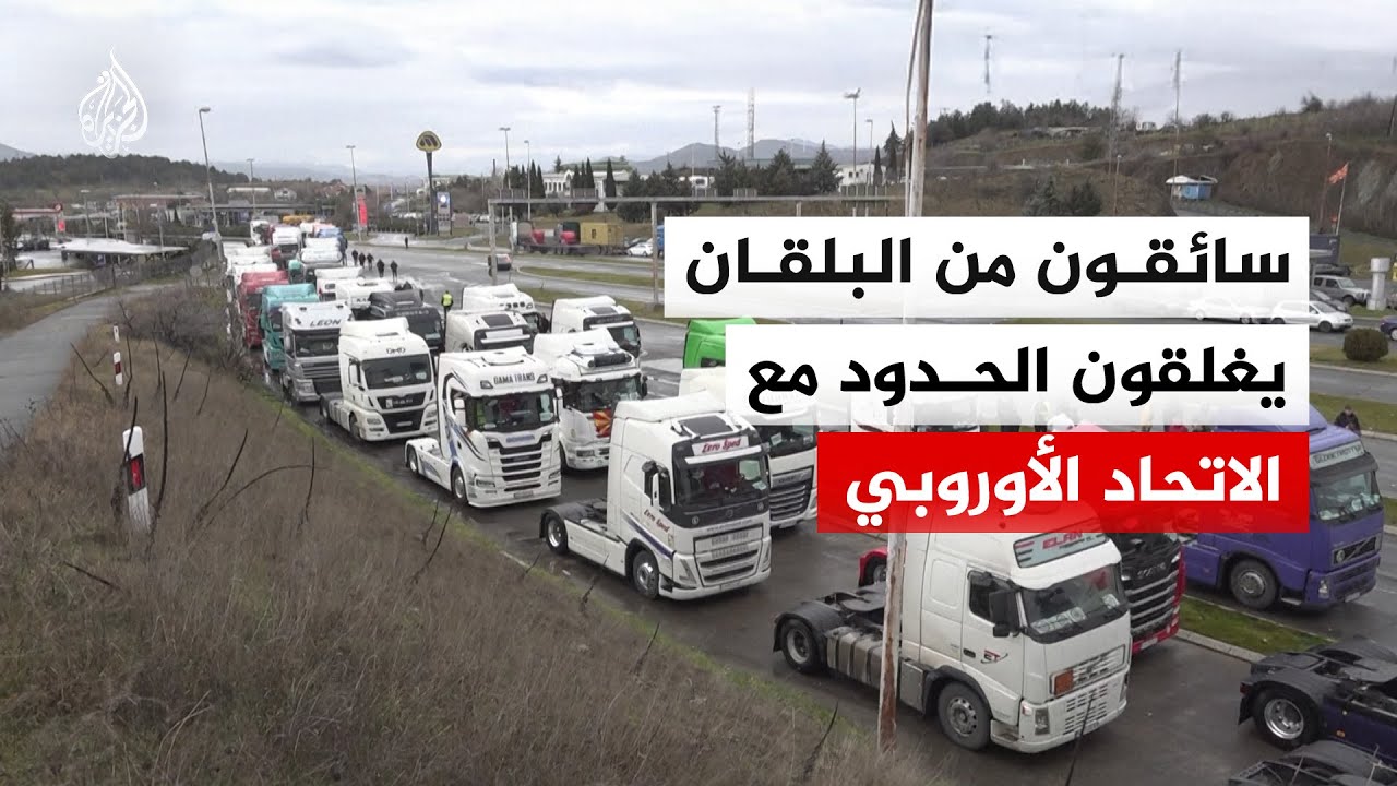 ����� �������� �� ������� ������ ��� ����� ������ ������� ��������
 - نشر قبل 5 دقيقة