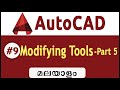 AutoCAD- Modifying Tools-Malayalam #9