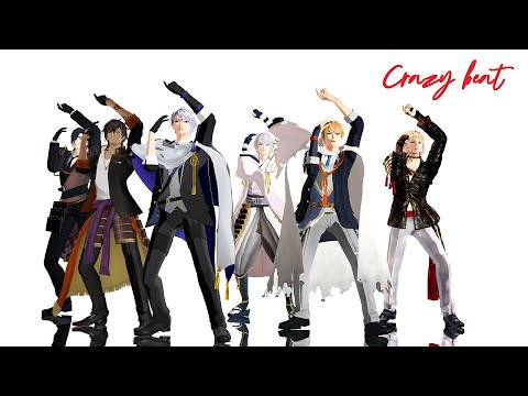 MMD刀剣乱舞　鶴　燭　伽　長　国　南　クレイジービート