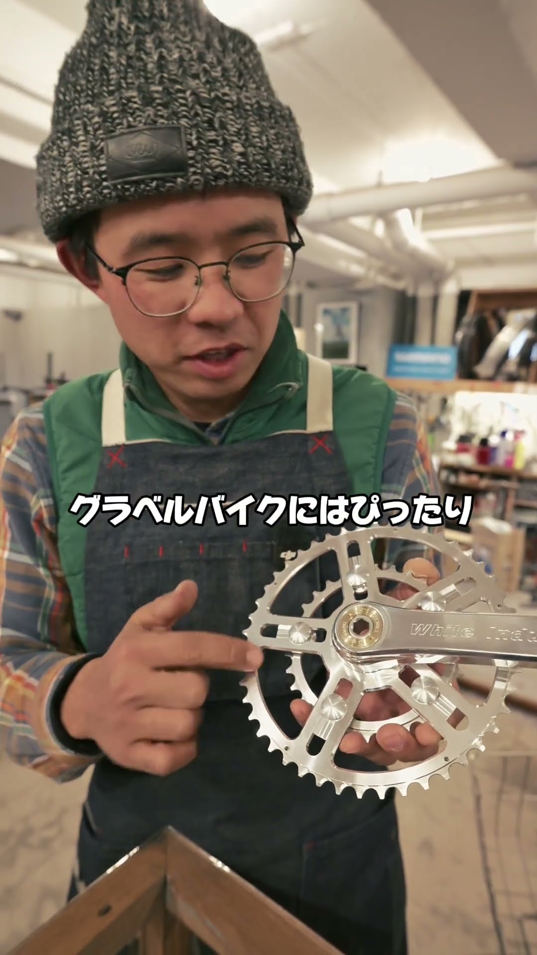 White Industries' new silver chainrings are now in stock. - YouTube