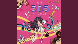 Ім'я 505 - Nicole