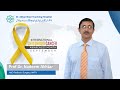 Intl childhood cancer awareness month  prof dr nadeem akhtar