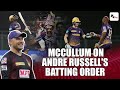 Brendon McCullum opens up on Andre Russell's role in the upcoming matches for KKR | IPL 2022