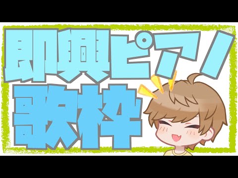 【めいちゃん】しょうがないな【切り抜き/文字起こし】