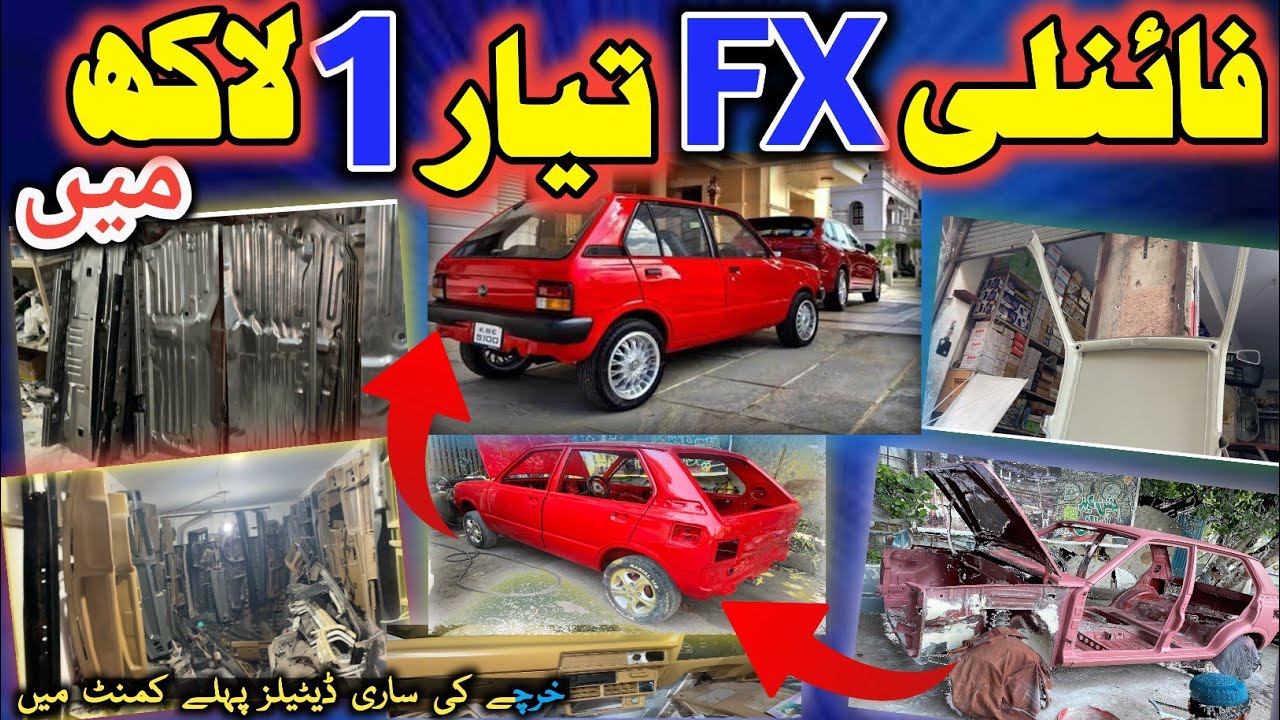 Finally ! FX Tyar ! Total Cost 💰| Fx Parts Market Price | Fx Farsh & Chat & Dashboard's Price