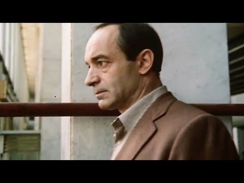 ГОНКИ ПО ВЕРТИКАЛИ (все серии) детектив СССР