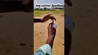 leg cutter bowling 🥎🏏⚾️ #cricket #bowling #tending #sports #short #shorts #ytshorts #cricketshorts