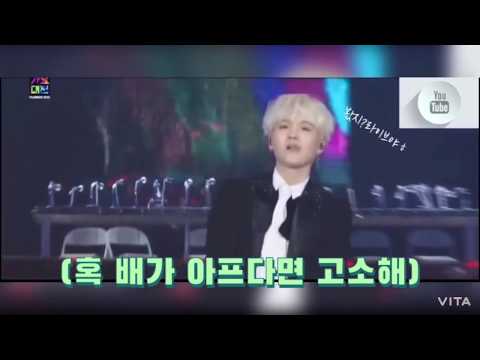 [방탄소년단_슈가(님)]라이브인증/꿀보이스🍯/방탄소년단/MIC DROP/슈가/민윤기/(내가 보고싶어서 만드는 영상2)