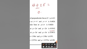STD - 12 COM - EM - STATISTICS  - CH. 3 NORMAL DISTRIBUTION. #lpsavani || #lpsavani