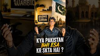 Kya Pakistan Fir Se Football King Ban Sakta Hai? ⚽