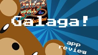 Echo App Review!! | Galaga 30th Anniversary App screenshot 5