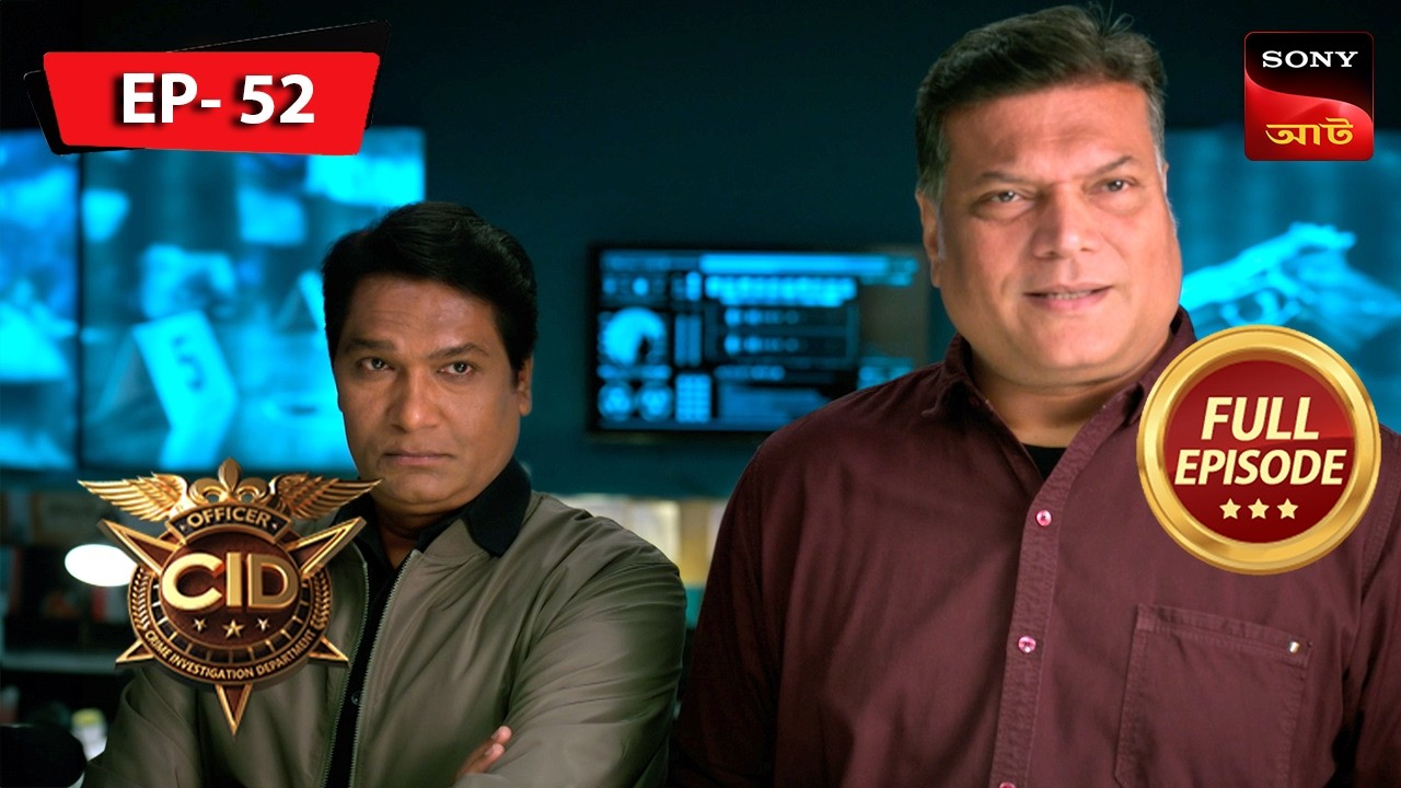 Death In The Jungle | CID | Ep 52 | New Season | Full Episode | Sign up ...