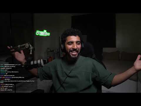 بث صليح كامل 26 نوفمبر