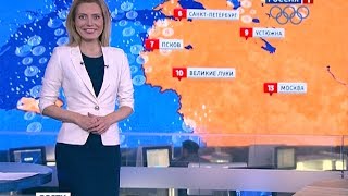 Дарья Сметанина - "Вести. Погода" (05.11.13)