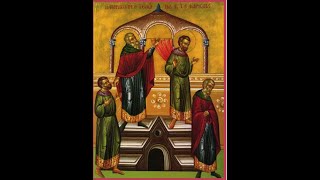 Divine Liturgy 2/1/26