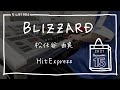 BLIZZARD/松任谷 由実 ♯1010【20211215】HitExpress エレクトーン演奏