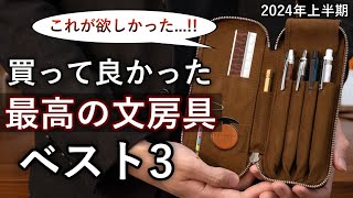 シーサー様10本 Amazon.co.jp: シーサー 置物 ペア 赤色 獅子 元気に長生き 8.5