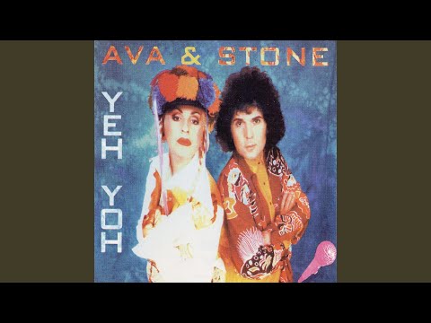 Yeh Yoh (New Era Mix)