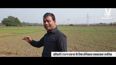 Jpsc पर विशेष# सिपाही भर्ती अभ्यर्थियों का आंदोलन जारी# जी पी एस सी की तैयारी की रणनीति