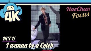 4K & Focus Cam Celeb Five - I Wanna Be A Celeb Hae Chan Focus Music Core 20180811
