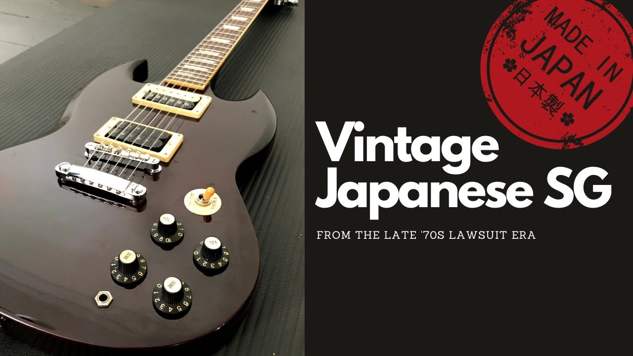 Vintage Japanese Guitar Gallan SG (rare set neck), from the late 1970s