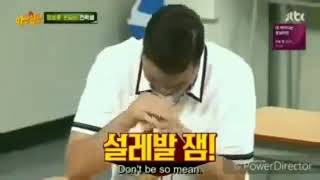 Kim Heechul Attack Knowing Brother 김희철 아는 형님 재미있는 공격