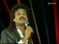 Gheorghe Topa - Veniti Acasa [Video 1989]
