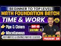 Math Foundation Batch | Beginner To Top Level |Time, Speed and Distance Class-1 | Prashant Sir |