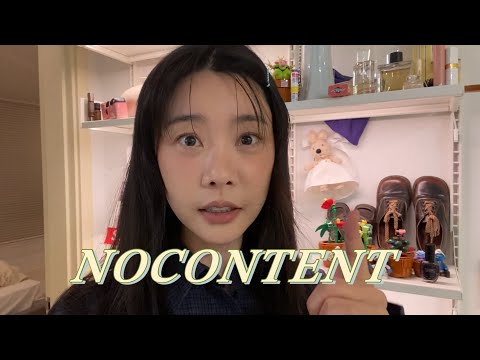 NOCONTENT 의 겨울시즌, 노컨텐츠의 룩 같이 즐겨요 thumbnail
