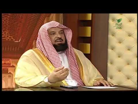 هل يوجد عمل يغفر ما تقدم وما تأخر من الذنوب الشيخ عبدالرحمن السند 