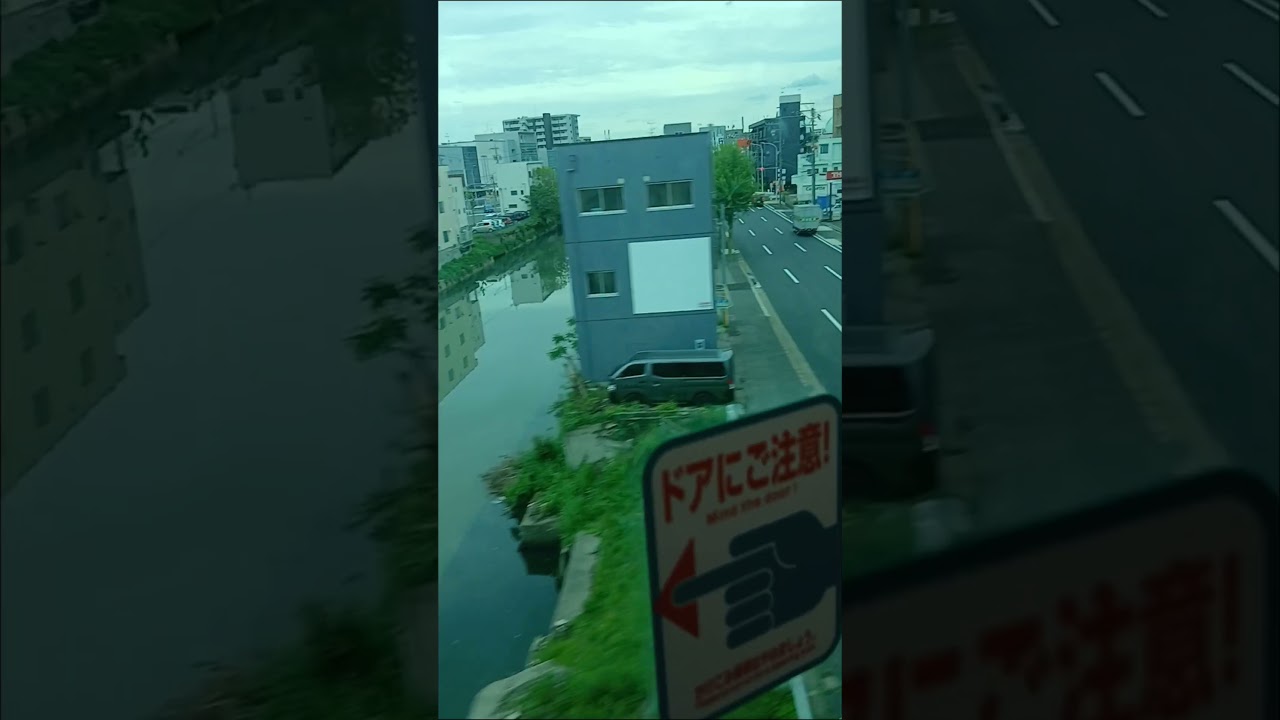 #nagoyajapan #breakfast #travel