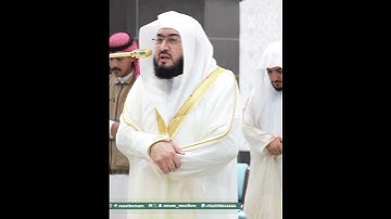 تلاوة راااائعة || للشيخ بندر بليلة من صلاة العشاء 4 ربیع الآخر 1447هـ.🤍