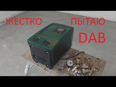 Практика N19. quotРазбираем DAB EASYBOX MINIquot  или quotОпять ЧАСТОТНИК!quot