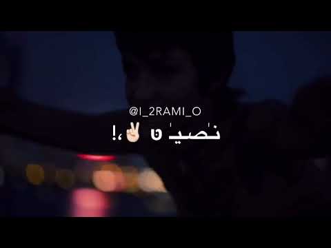 حاله واتس هرفع تامول و اضرب كوكاين افجر حالة واتس