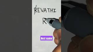 # REVATHI name logo #Design # Next name #nameart #shorts #trending #pen #viral # By Rajbir