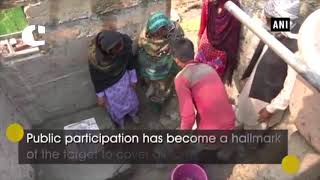 Swachh Bharat Mission Forward, Nearly 1 lakh Toilets Constructed screenshot 5