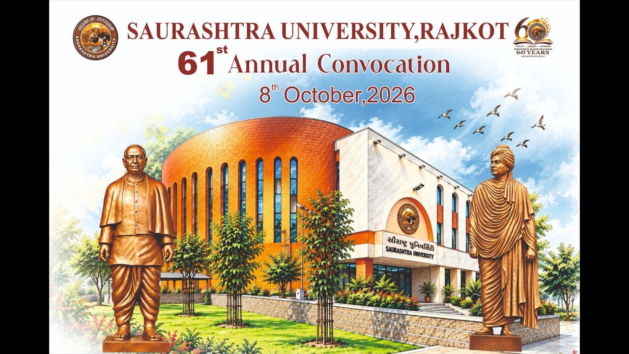 61st Annual Convocation of Saurashtra University