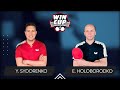 21:15 Yaroslav Sydorenko - Evhenii Holoborodko West 6 WIN CUP 06.05.2024 | TABLE TENNIS WINCUP