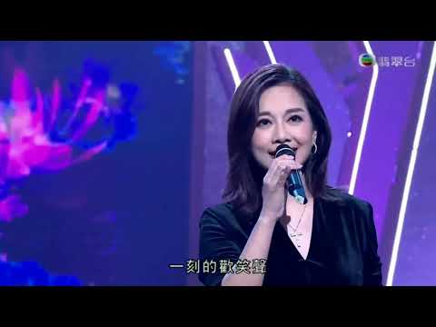 【乘风破浪的姐姐】姐姐们的业务能力合集 P18 陈松伶 相聚一刻