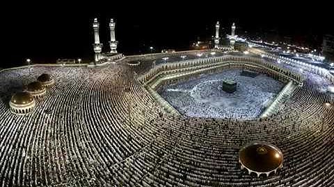 ❤(( ‏سورة الأعراف من آية 31 إلى آية 37 ))❤