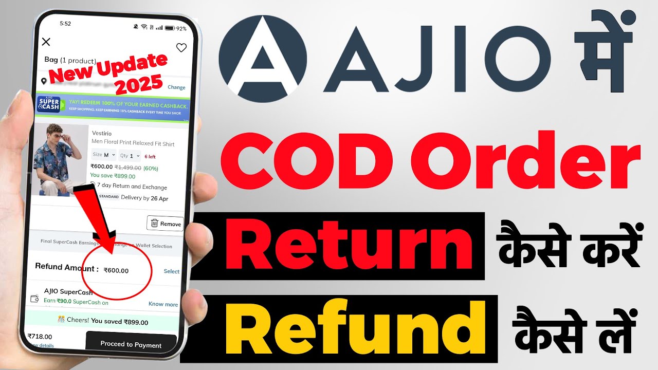 Ajio COD order return and refund | Ajio Product return kaise kare | ajio refund kaise le