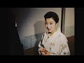 【予告篇 HD】夜の河 主演 山本富士子 / Japanese Classic Cinema "Yoru no Kawa" Trailer
