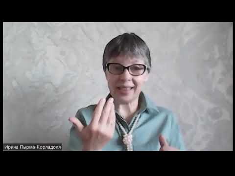 Успех и удача (про марафон исполнения желания)