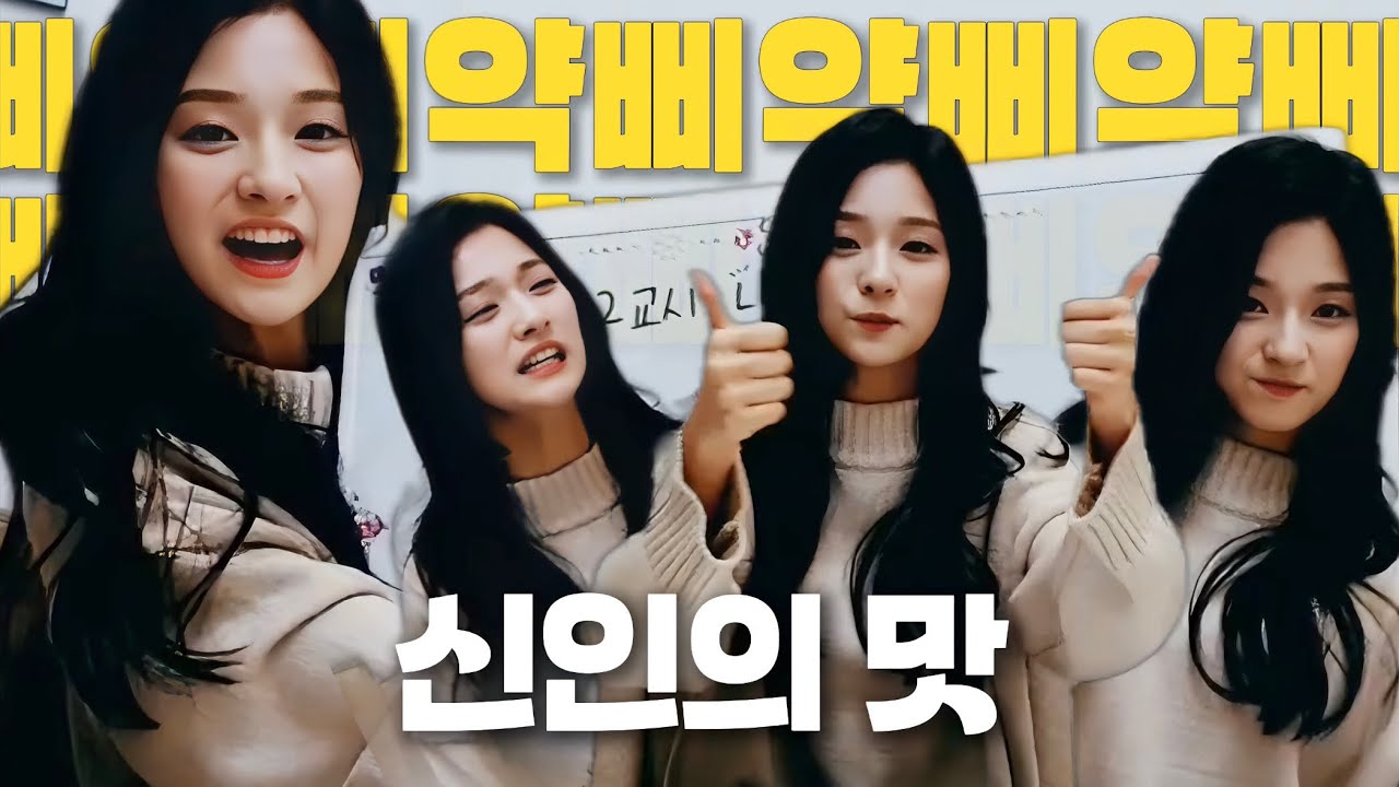 흐뭇해지는 영상