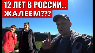 В Европе мы о таком и не мечтали!