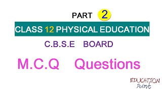 class 12 physical education mcq in hindi | MCQ physical education part 2 new pattern 2021-2022