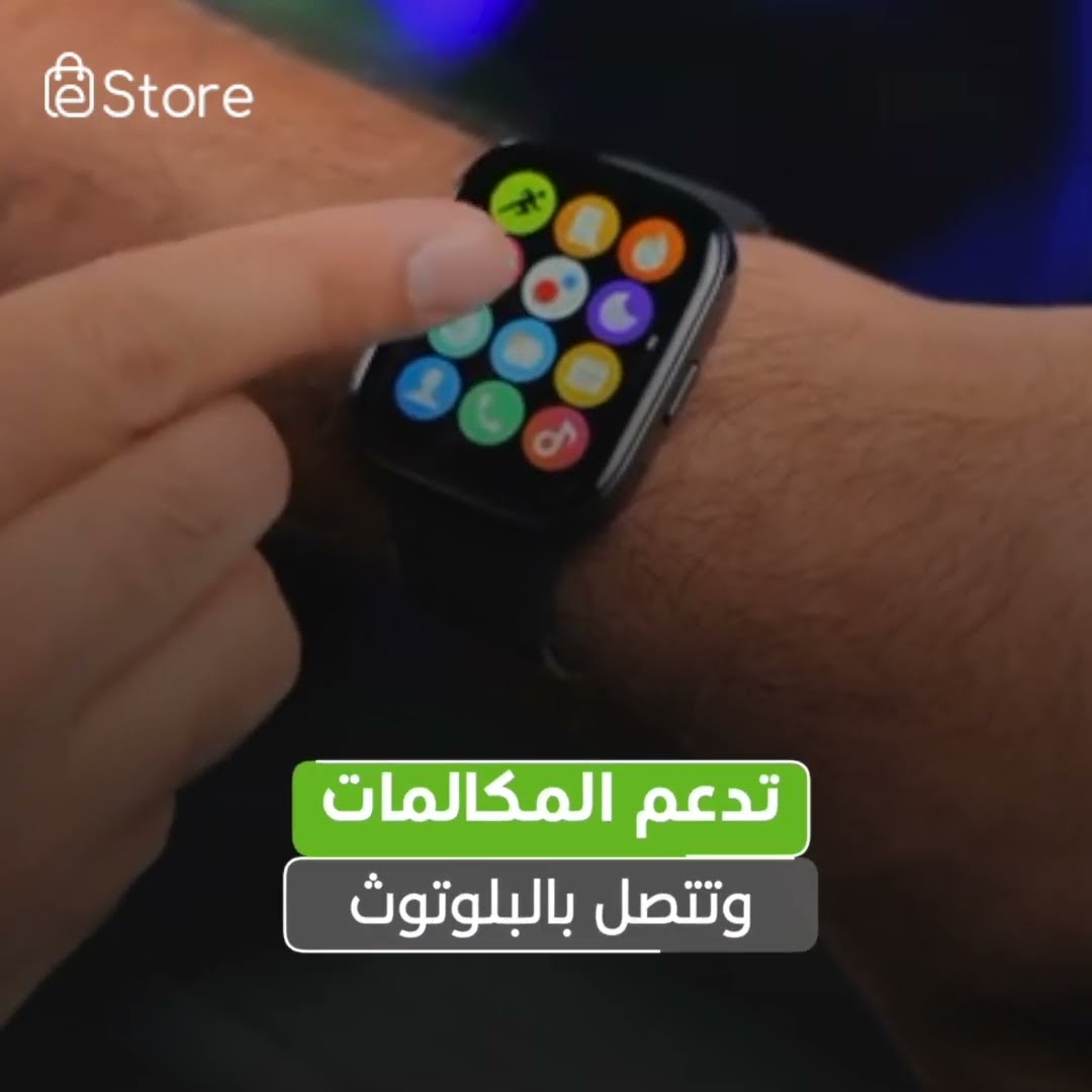 صدى نيوز |  Redmi watch 3 active.. ساعة تراقب نومك وتدعم المكالمات
