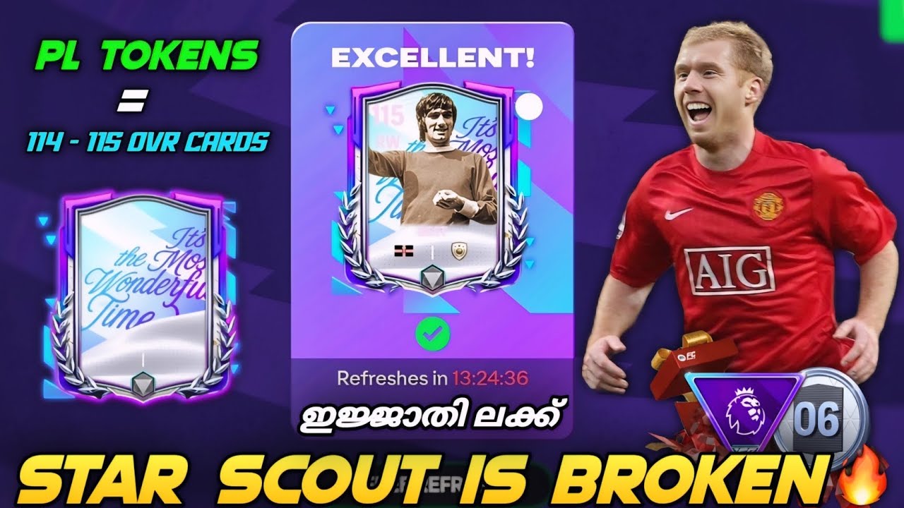 Star Scout is Cracked 😳 ഇജ്ജാതി ലക്ക് | 3×115 OVR Players 💥 