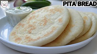 Pita Bread / Shawarma Bread by (YES I CAN COOK)