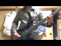 ブルーハーツ、トレイントレイン弾いてみました、ベース